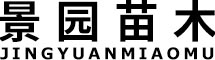 廣漢市財(cái)宇紙制品有限公司